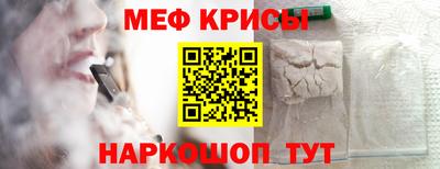 гидропоника Бердск