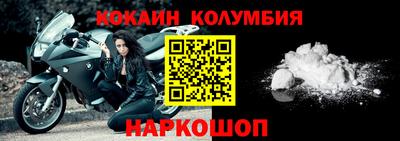 сатива Белореченск