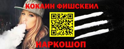 сатива Белореченск