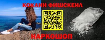 сатива Белореченск