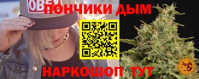 сатива Белореченск