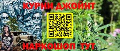 ALPHA-PVP Белорецк