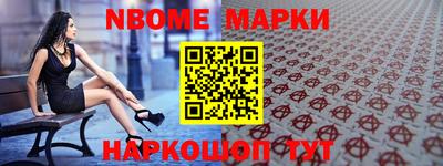 сатива Белореченск