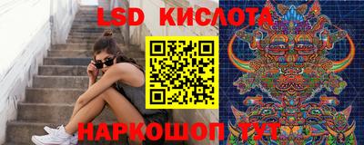 ALPHA-PVP Белорецк
