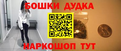 ALPHA-PVP Белорецк