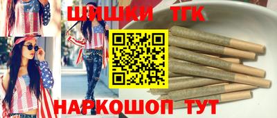 сатива Белореченск