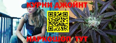 сатива Белореченск
