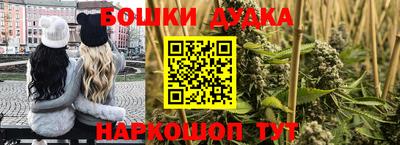 сатива Белореченск