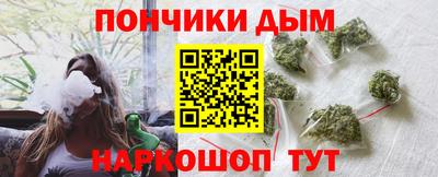 гидропоника Бердск