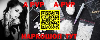 гидропоника Бердск