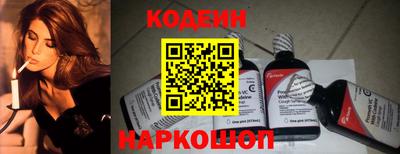 гидропоника Бердск