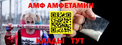 гидропоника Бердск