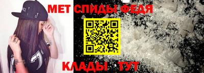 сатива Белореченск