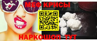 сатива Белореченск