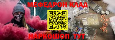 гидропоника Бердск