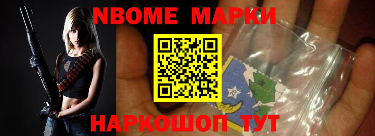 ЛСД экстази ecstasy  Вход с VPN  Воркута 